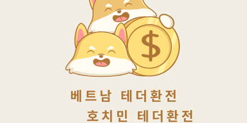 제목 없는 글 195