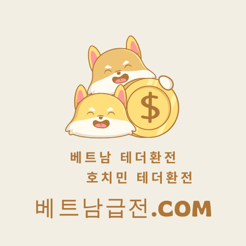 제목 없는 글 195